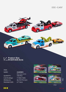 <img src='photo/I/JI044901.jpg'width='400' height='300'>