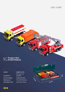 <img src='photo/I/JI049878.jpg'width='400' height='300'>