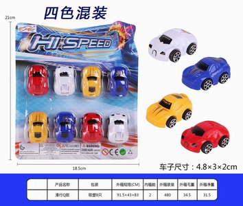 <img src='photo/I/JI052675.jpg'width='400' height='300'>