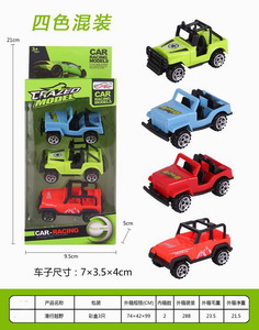 <img src='photo/I/JI052678.jpg'width='400' height='300'>