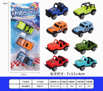 <img src='photo/I/JI052679.jpg'width='400' height='300'>