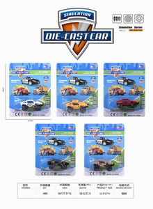 <img src='photo/I/JI052737.jpg'width='400' height='300'>