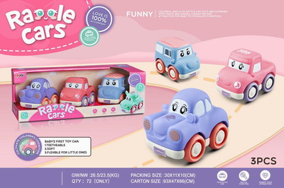 <img src='photo/I/JI052745.jpg'width='400' height='300'>