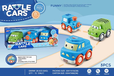 <img src='photo/I/JI052747.jpg'width='400' height='300'>