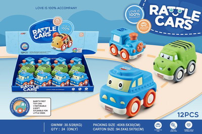 <img src='photo/I/JI052748.jpg'width='400' height='300'>