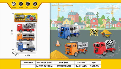 <img src='photo/I/JI052749.jpg'width='400' height='300'>