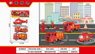 <img src='photo/I/JI052750.jpg'width='400' height='300'>