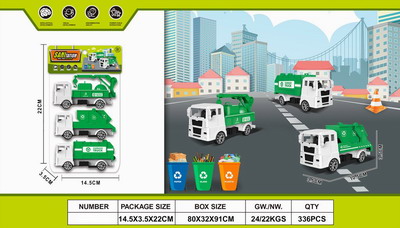 <img src='photo/I/JI052751.jpg'width='400' height='300'>