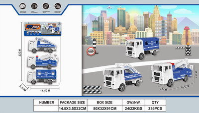 <img src='photo/I/JI052752.jpg'width='400' height='300'>