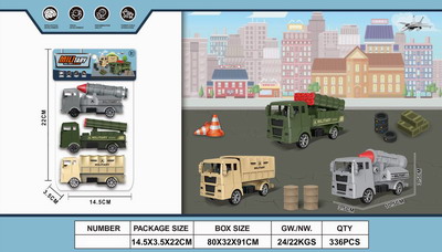 <img src='photo/I/JI052753.jpg'width='400' height='300'>