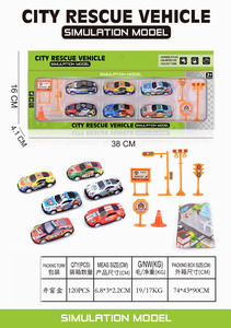 <img src='photo/I/JI053398.jpg'width='400' height='300'>
