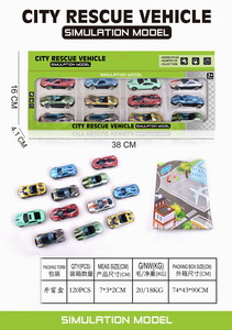 <img src='photo/I/JI053399.jpg'width='400' height='300'>