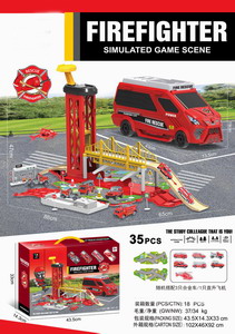 <img src='photo/I/JI053413.jpg'width='400' height='300'>