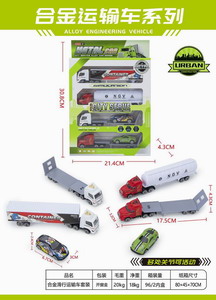 <img src='photo/I/JI053415.jpg'width='400' height='300'>