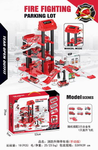 <img src='photo/I/JI053446.jpg'width='400' height='300'>