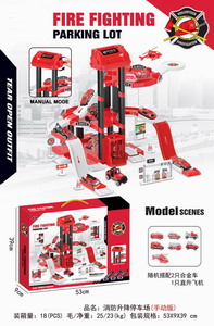 <img src='photo/I/JI053447.jpg'width='400' height='300'>