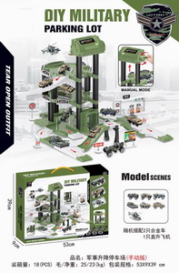 <img src='photo/I/JI053448.jpg'width='400' height='300'>