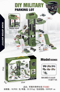 <img src='photo/I/JI053449.jpg'width='400' height='300'>