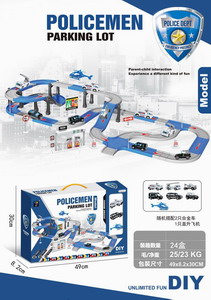 <img src='photo/I/JI053452.jpg'width='400' height='300'>