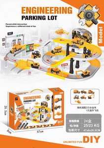 <img src='photo/I/JI053456.jpg'width='400' height='300'>