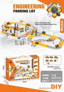 <img src='photo/I/JI053457.jpg'width='400' height='300'>