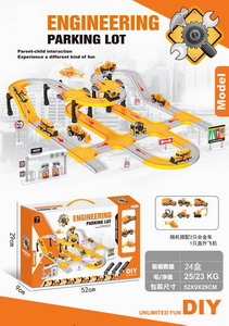 <img src='photo/I/JI053458.jpg'width='400' height='300'>