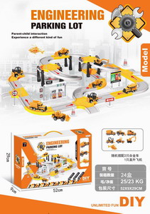 <img src='photo/I/JI053459.jpg'width='400' height='300'>