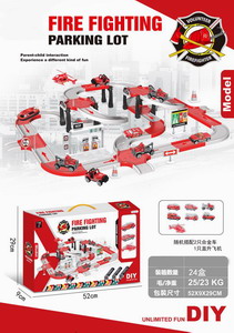 <img src='photo/I/JI053464.jpg'width='400' height='300'>