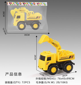 <img src='photo/I/JI053471.jpg'width='400' height='300'>