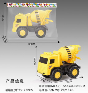 <img src='photo/I/JI053472.jpg'width='400' height='300'>