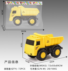 <img src='photo/I/JI053473.jpg'width='400' height='300'>