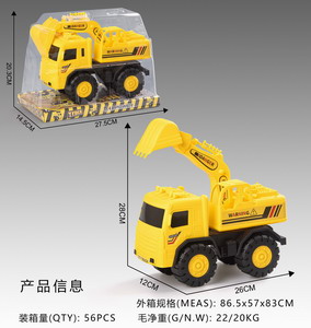 <img src='photo/I/JI053474.jpg'width='400' height='300'>