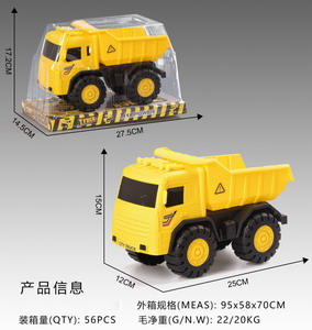 <img src='photo/I/JI053476.jpg'width='400' height='300'>