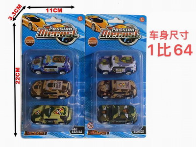 <img src='photo/I/JI053477.jpg'width='400' height='300'>