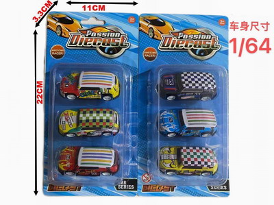 <img src='photo/I/JI053478.jpg'width='400' height='300'>