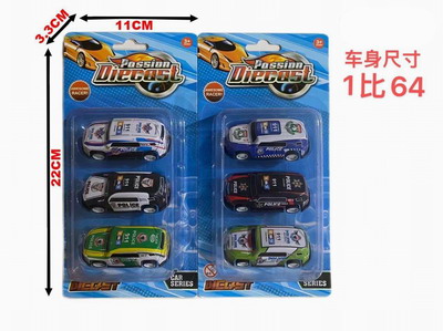 <img src='photo/I/JI053479.jpg'width='400' height='300'>