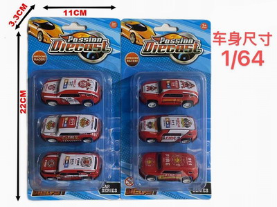 <img src='photo/I/JI053480.jpg'width='400' height='300'>