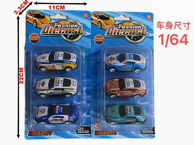 <img src='photo/I/JI053481.jpg'width='400' height='300'>