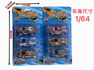 <img src='photo/I/JI053482.jpg'width='400' height='300'>