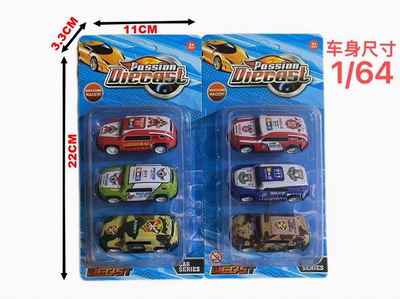 <img src='photo/I/JI053483.jpg'width='400' height='300'>