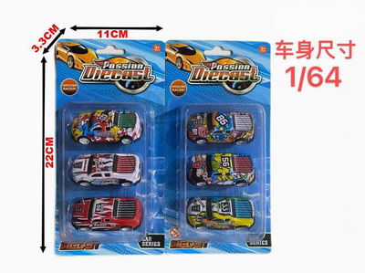 <img src='photo/I/JI053484.jpg'width='400' height='300'>