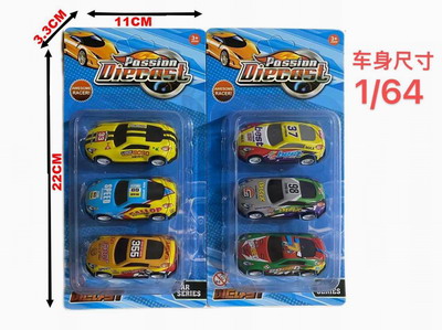 <img src='photo/I/JI053485.jpg'width='400' height='300'>