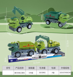 <img src='photo/I/JI053487.JPG'width='400' height='300'>