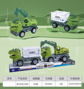 <img src='photo/I/JI053488.JPG'width='400' height='300'>