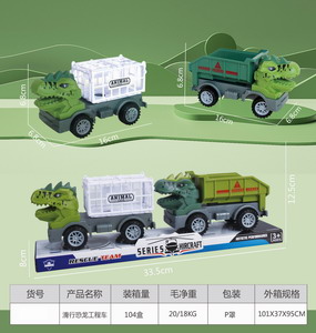 <img src='photo/I/JI053489.JPG'width='400' height='300'>