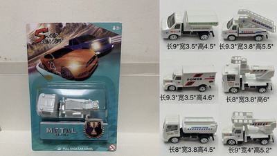 <img src='photo/I/JI053491.jpg'width='400' height='300'>