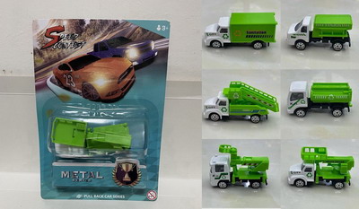 <img src='photo/I/JI053493.jpg'width='400' height='300'>