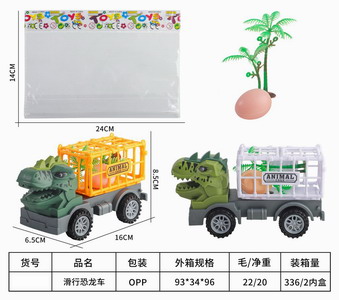 <img src='photo/I/JI053533.jpg'width='400' height='300'>