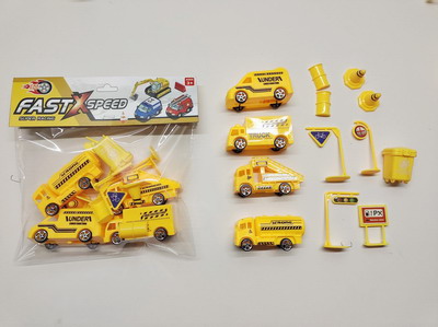 <img src='photo/I/JI053537.jpg'width='400' height='300'>