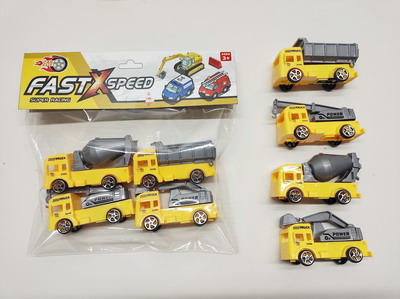 <img src='photo/I/JI053539.jpg'width='400' height='300'>